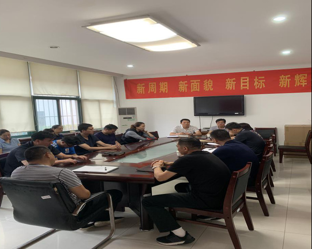 支部大会现场